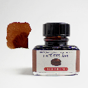 JACQUES HERBIN Fountain Pen Ink 30ml Island Coffee (Cafe Des Iles)