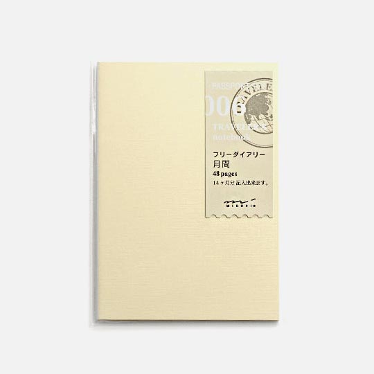 TRAVELER'S Passport 006 Monthly Diary x 24