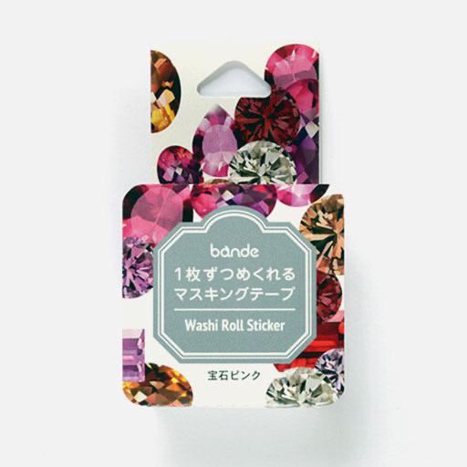 BANDE Washi Roll Sticker Jewelry Pink