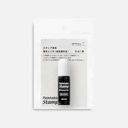 MIDORI Paintable Stamp Ink 5ml