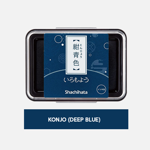 SHACHIHATA Iromoyou Ink Pad Konjo-Iro (Deep Blue)