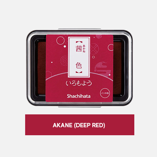 SHACHIHATA Iromoyou Ink Pad Akaneiro (Deep Red)