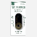 MIDORI XS Tape Dispenser Black