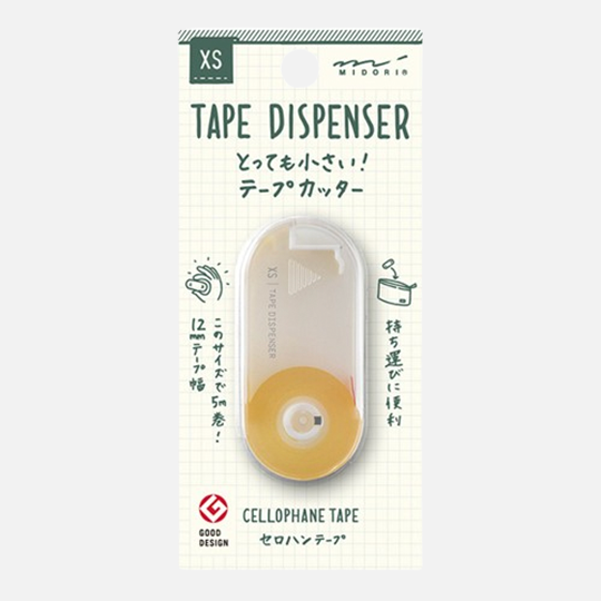 MIDORI XS Tape Dispenser White