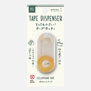 MIDORI XS Tape Dispenser White