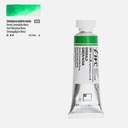 SHINHAN Premium Watercolor 15ml 583 Emerald Green Nova
