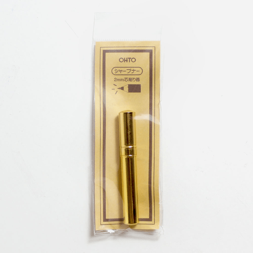 OHTO Brass Lead Pointer Sharpener 2mm
