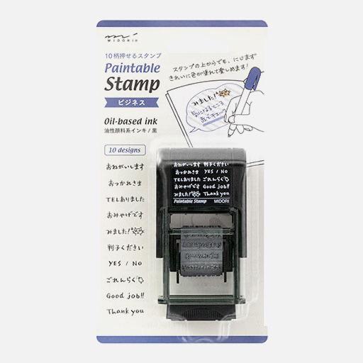 MIDORI Paintable Rotating Stamp Business (In Japanese)