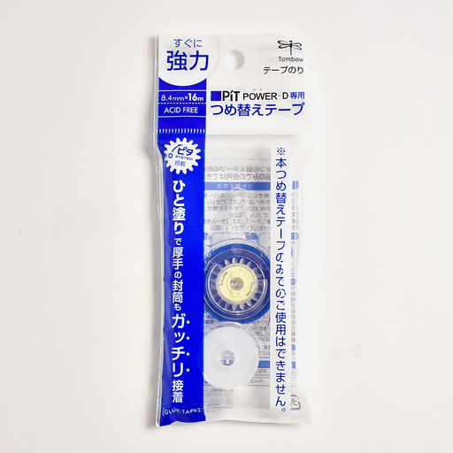 TOMBOW Pit Power-D Glue Tape Cartridge