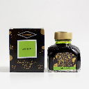 DIAMINE Fountain Pen Ink 80ml Jade Green
