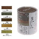 PANPASTEL Artist Pastel Extra Dark Earth Colors Set x 5