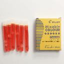 PILOT Mixable Color Ink Cartridge x 6 Yellow