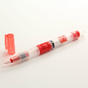 CARAN D'ACHE Water Brush Fibre Tip