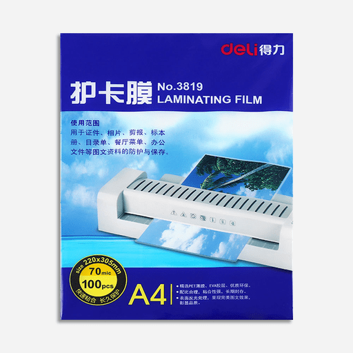 DELI Laminating Pouch 70mic A4 x 100