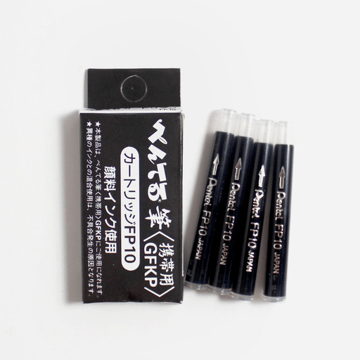 PENTEL Pocket Brush Cartridge x 4