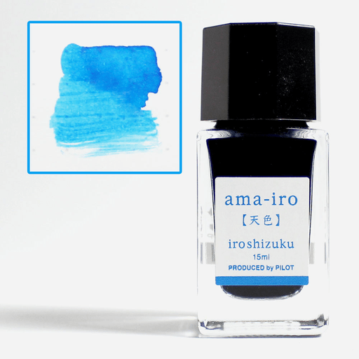 PILOT Iroshizuku Ink 15ml Ama-Iro
