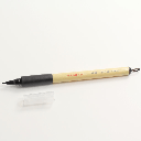KURETAKE Bimoji Brush Pen Fine Nib