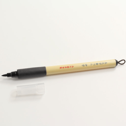KURETAKE Bimoji Brush Pen Medium Nib