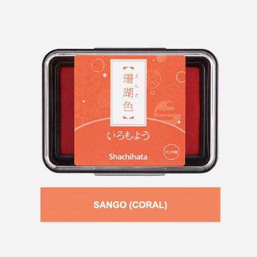SHACHIHATA Iromoyou Ink Pad Sango (Coral)