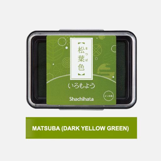SHACHIHATA Iromoyou Ink Pad Matsuba (Dark Yellow Green)