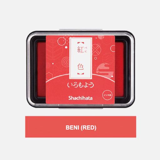 SHACHIHATA Iromoyou Ink Pad Beni (Red)