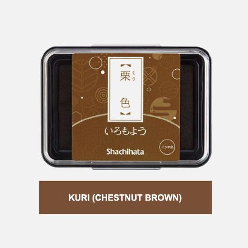 SHACHIHATA Iromoyou Ink Pad Kuri (Chestnut Brown)