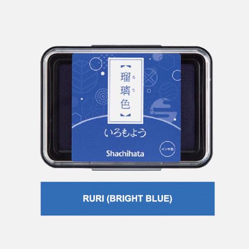 SHACHIHATA Iromoyou Ink Pad Ruri (Bright Blue)