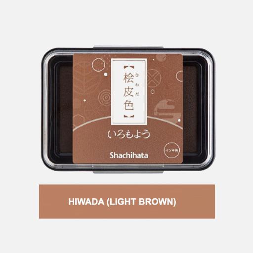 SHACHIHATA Iromoyou Ink Pad Hiwada (Light Brown)