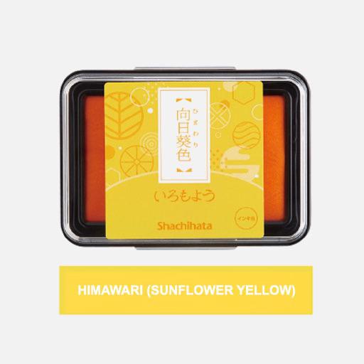 SHACHIHATA Iromoyou Ink Pad Himawari (Sunflower Yellow)