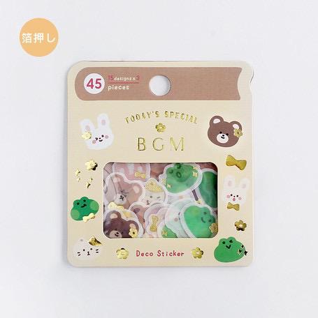 BGM Flake Seal Animals