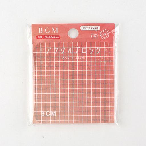 BGM Acrylic Grid Stamp Block 8cm x 8cm