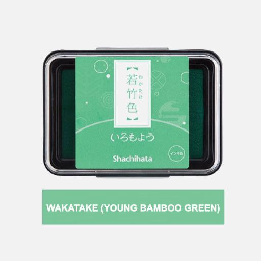 SHACHIHATA Iromoyou Ink Pad Wakatake (Young Bamboo Green)