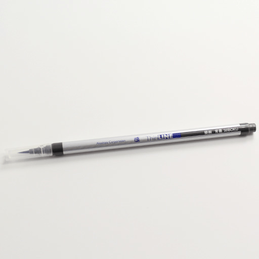 AKASHIYA Sai Thin Line Fude Brush Pen Bluish Sumi Black
