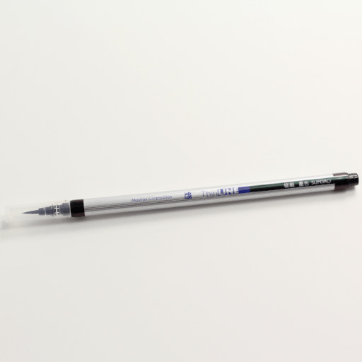 AKASHIYA Sai Thin Line Fude Brush Pen Sumi Black