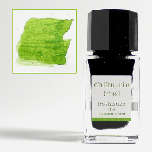 PILOT Iroshizuku Ink 15ml Chiku-Rin