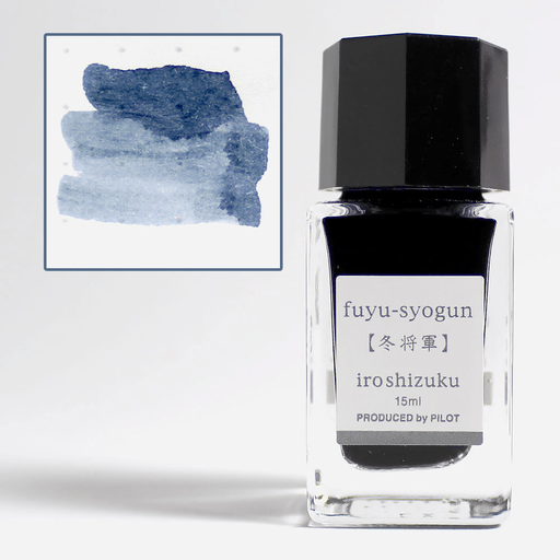PILOT Iroshizuku Ink 15ml Fuyu-Syogun