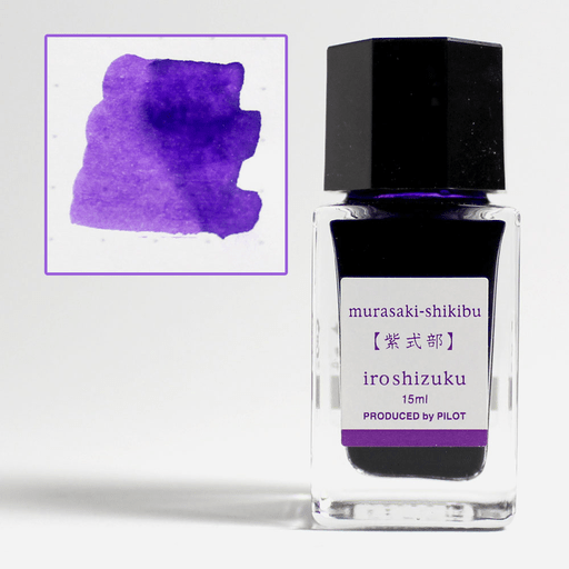 PILOT Iroshizuku Ink 15ml Murasaki-Shikibu