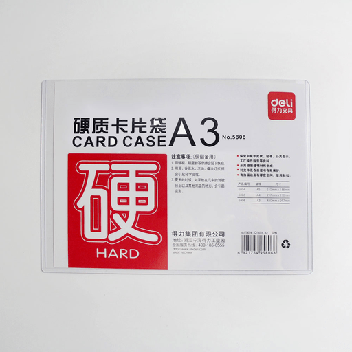 DELI Hard Card Case A3