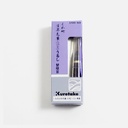 KURETAKE Pocket Weasel Hair Brush Fountain Pen Spare Tip