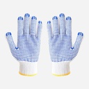 OVJ Fast Grip Cotton Glove 750g x 2