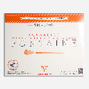 CLAIREFONTAINE Fontaine 100% Cotton Watercolor Paper Pad Hot Press 300gsm 24cm x 30cm x 12