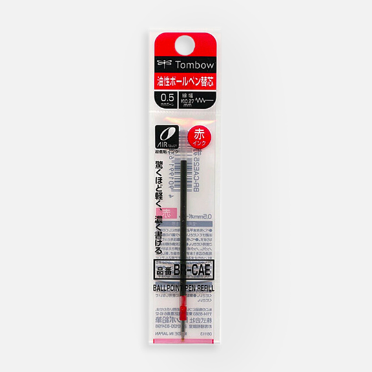 TOMBOW Zoom 505 Ball Pen Cartridge 0.5mm  Red