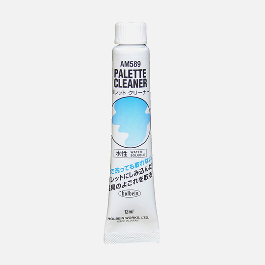HOLBEIN Palette Cleaner 12ml