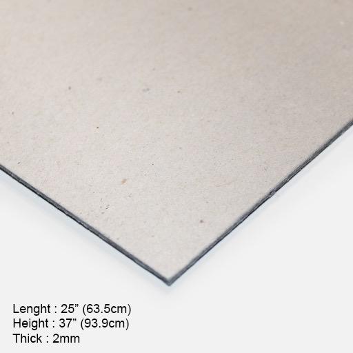 OVJ Eska Grey Board 2mm x 63.5cm x 94cm