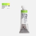 SHINHAN Premium Watercolor 15ml 565 Cadmium Green Light