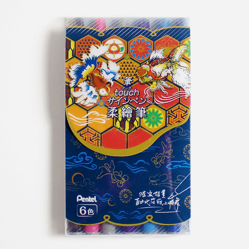 PENTEL Fude Touch Brush Pen Set 1 x 6