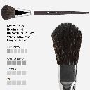 ESCODA Ultimo Tendo Synthetic Squirrel Oval Mop Brush 3/4"