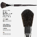 ESCODA Ultimo Tendo Synthetic Squirrel Oval Mop Brush 1"