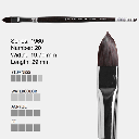 ESCODA Primera Teijin Filbert Brush 20