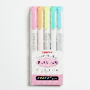 ZEBRA Mildliner Highlighter Set x 5